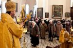 Литургия в Прощенное Воскресение