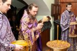 Чин благословения колив