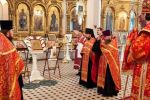 Всенощное бдение в канун четвертой Недели по Пасхе