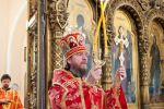 Литургия в Неделю 7 по пасхе
