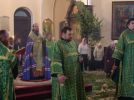 Акафист Святому Духу
