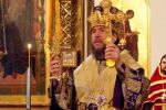 Воздвижения Креста Господня