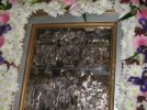 Всенощное бдение накануне праздника Покрова Божией Матери