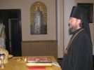 Неделя 23-я по Пятидесятнице. Всенощное бдение